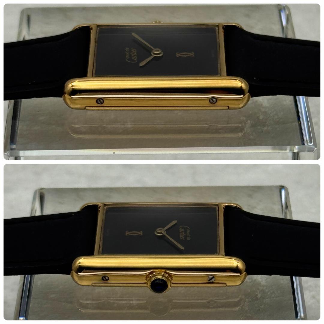 外装新品仕上済み カルティエ マストタンクLM 手巻 腕時計 A3