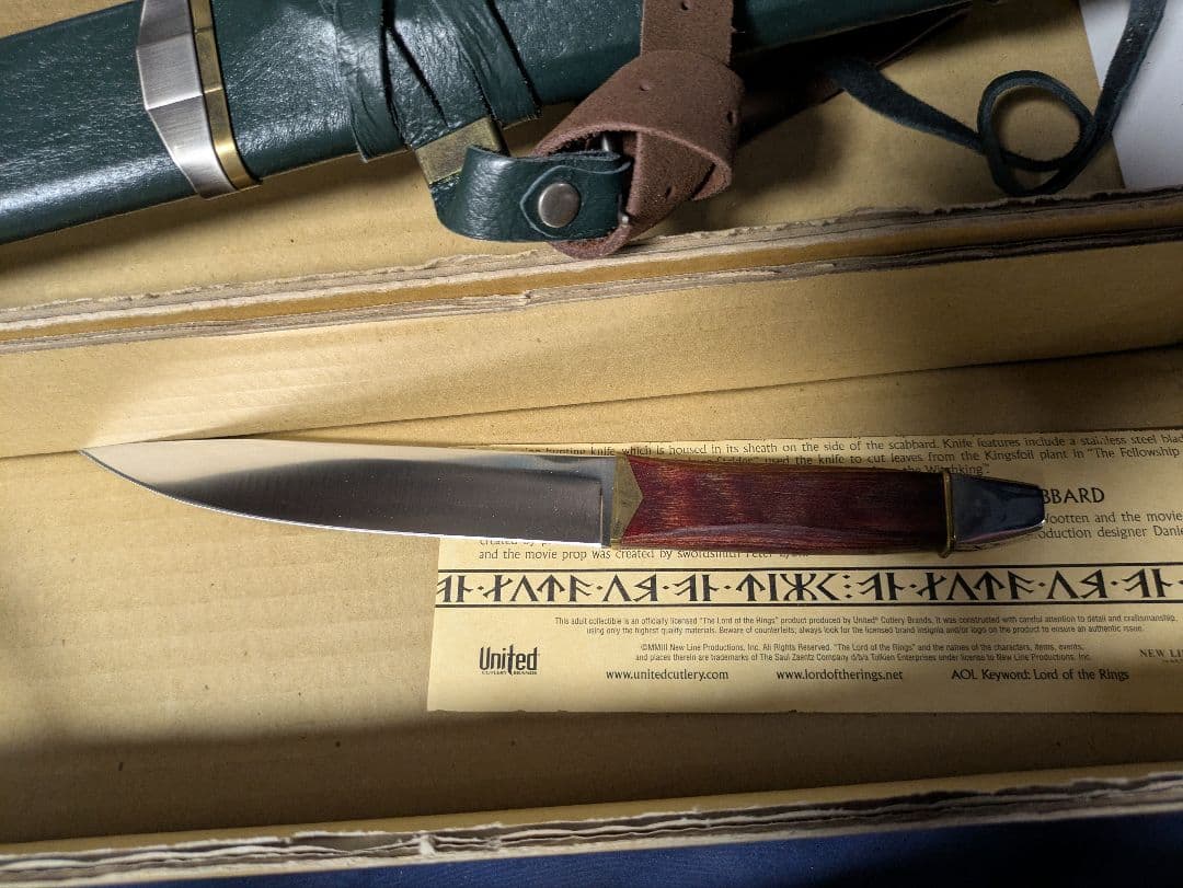 専用品購入はお控えください。ロード・オブ・ザ・リング・ストライダーの剣の鞘。