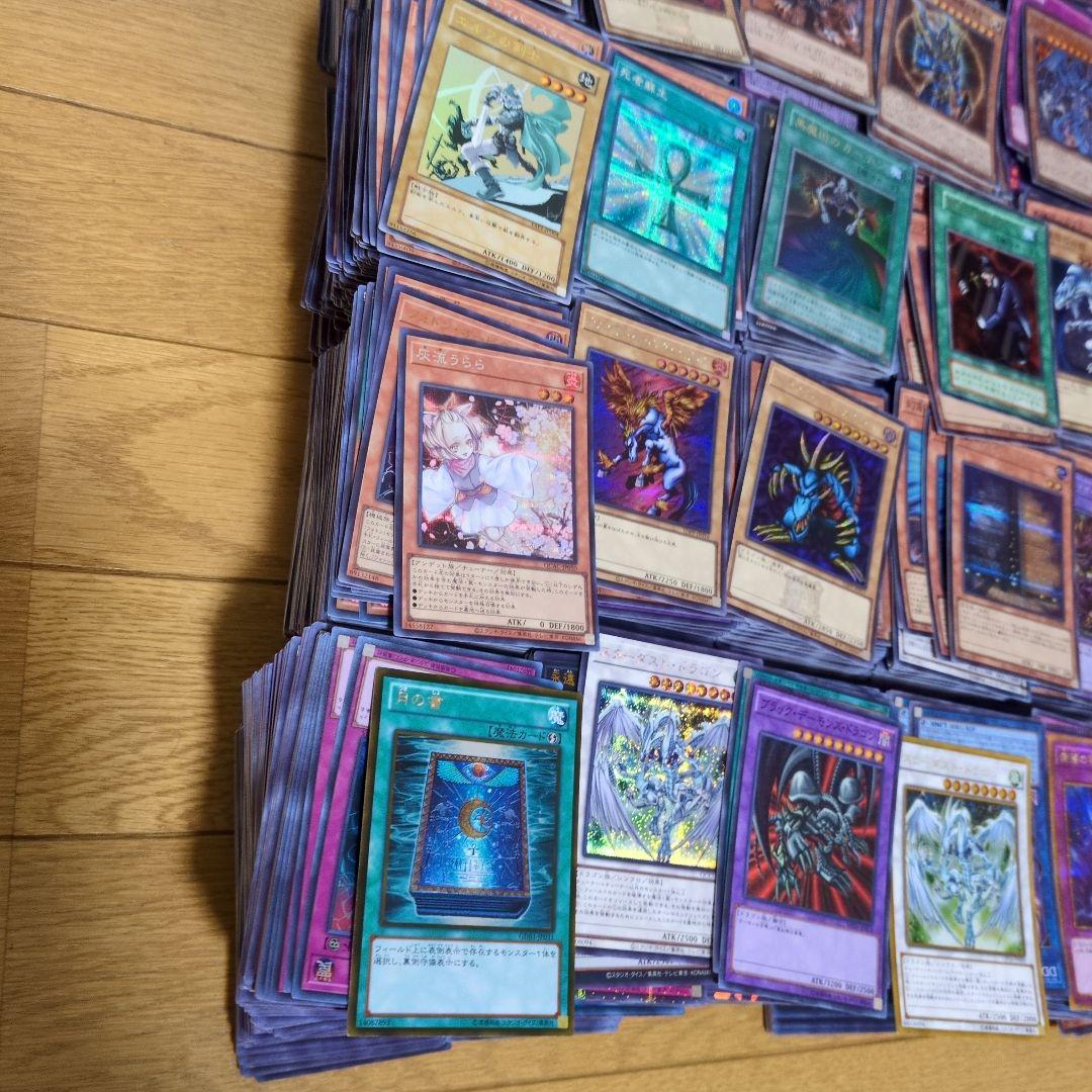 遊戯王　スーパーレア以上　5000枚以上　まとめ売り