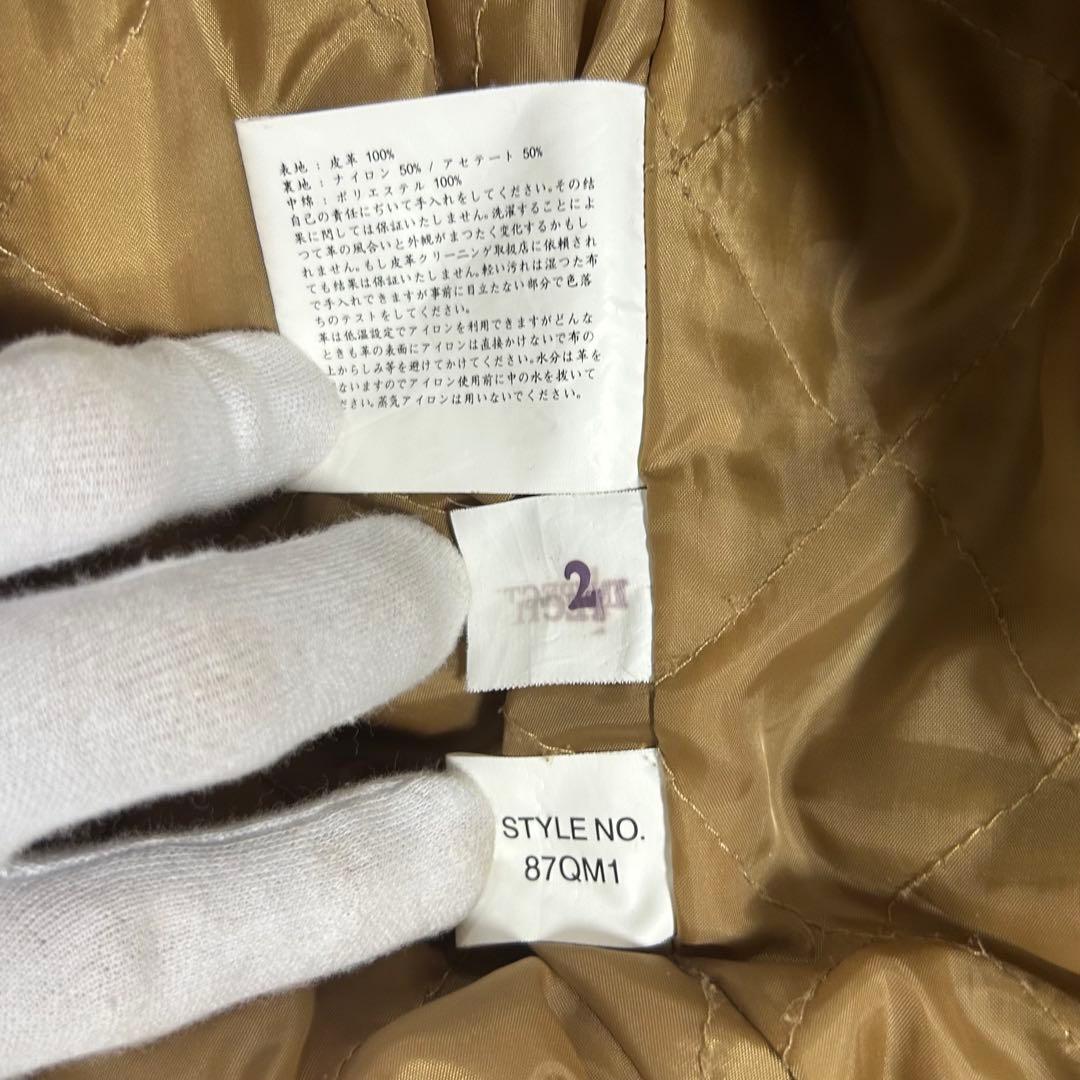 【美品】Pelle Pelle ペレペレ 総刺繍 ジャケット フード 2XL