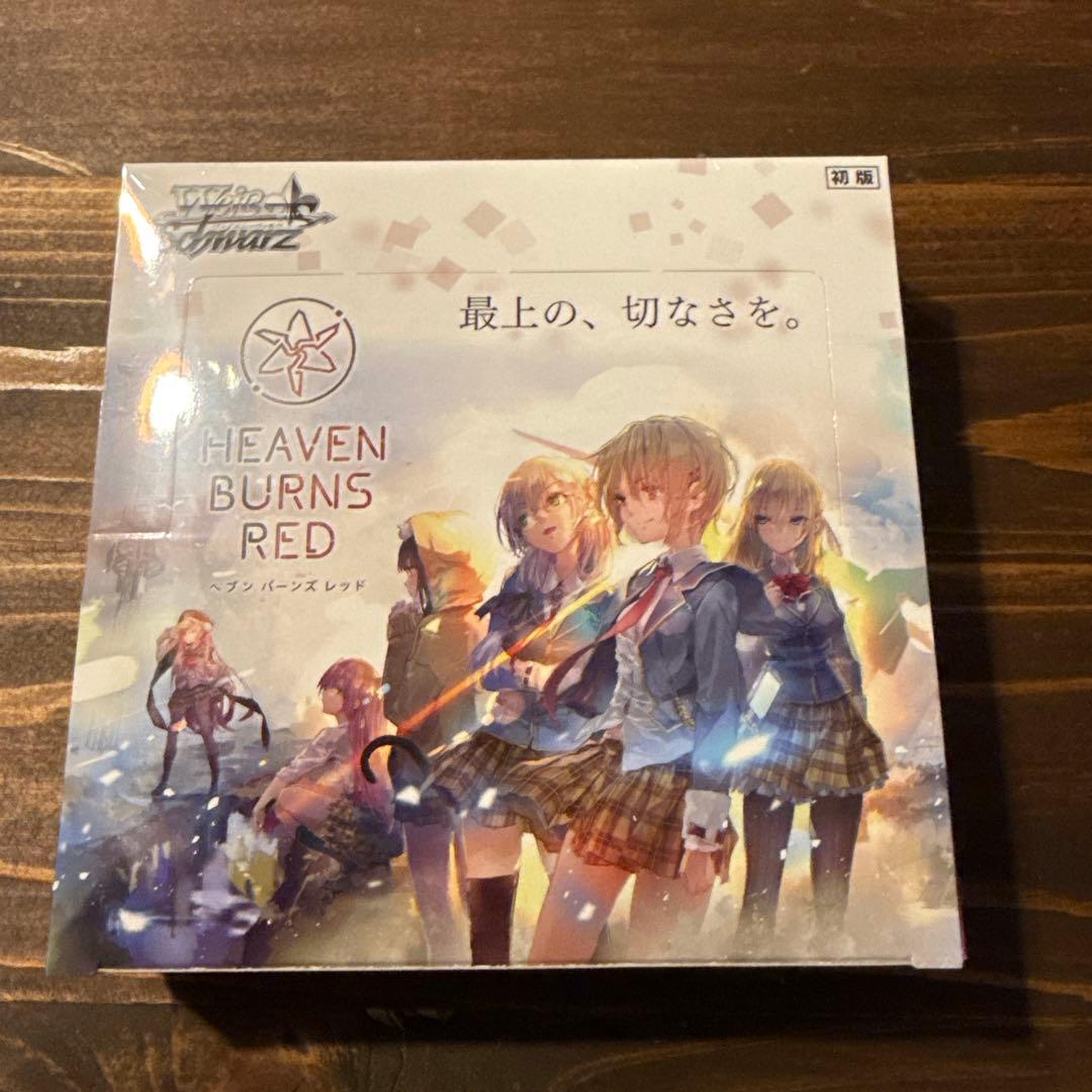 嵐追いの才能 Foil 4枚セット 日本語版