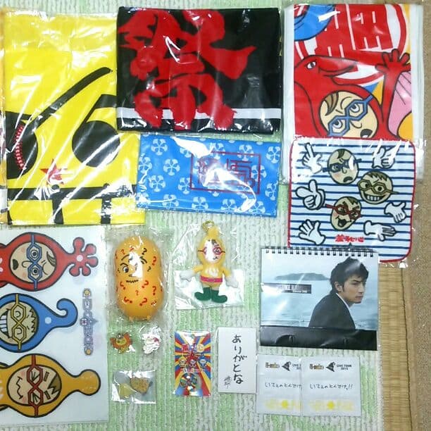 遊助(上地雄輔)羞恥心 グッズ各種 遊助(上地雄輔)羞恥心グッズ各種