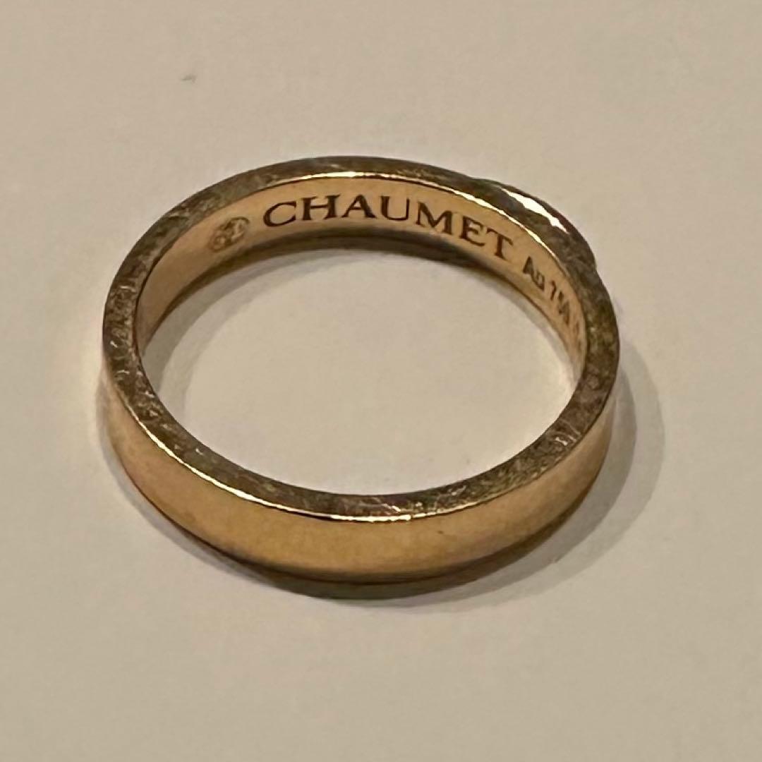 CHAUMET LIENS リアンリング ピンクゴールド