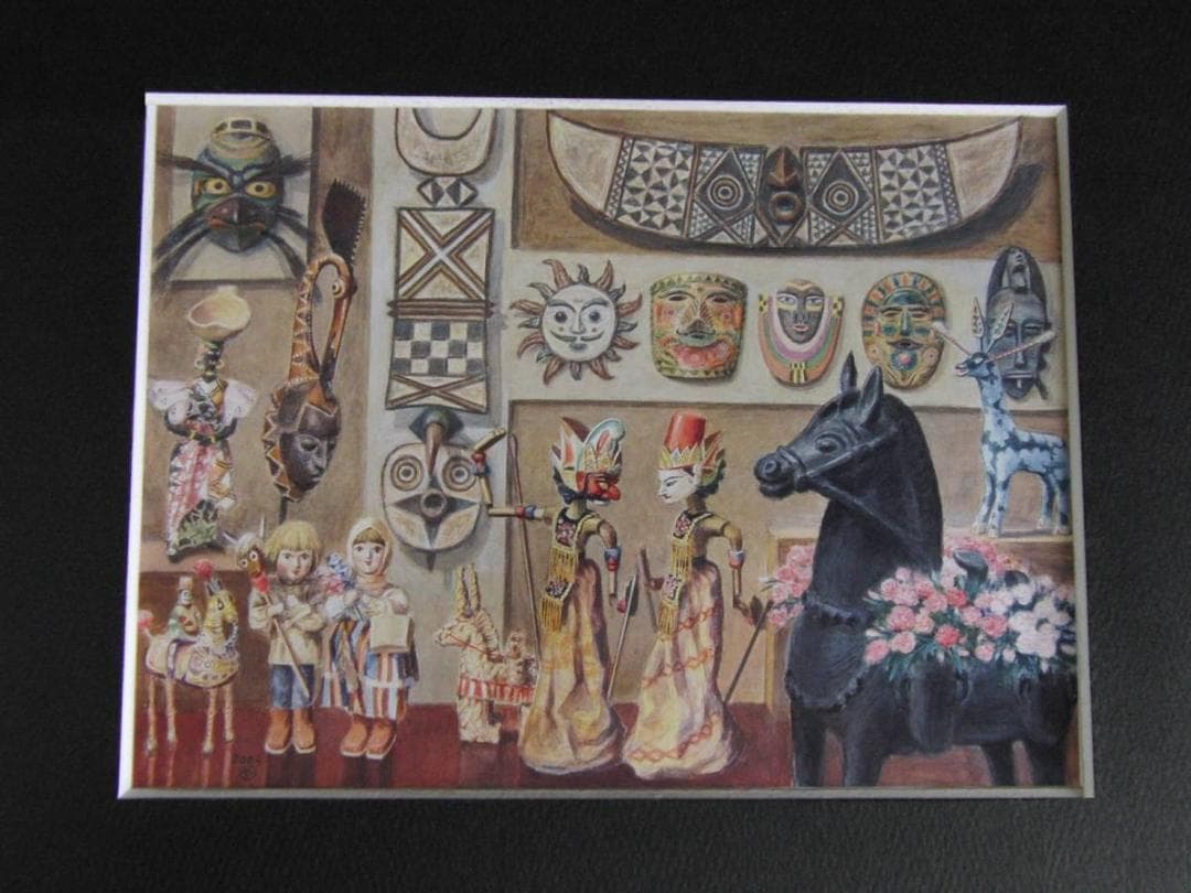 大和屋巌、【アトリエの仲間たち】、希少な額装用画集より