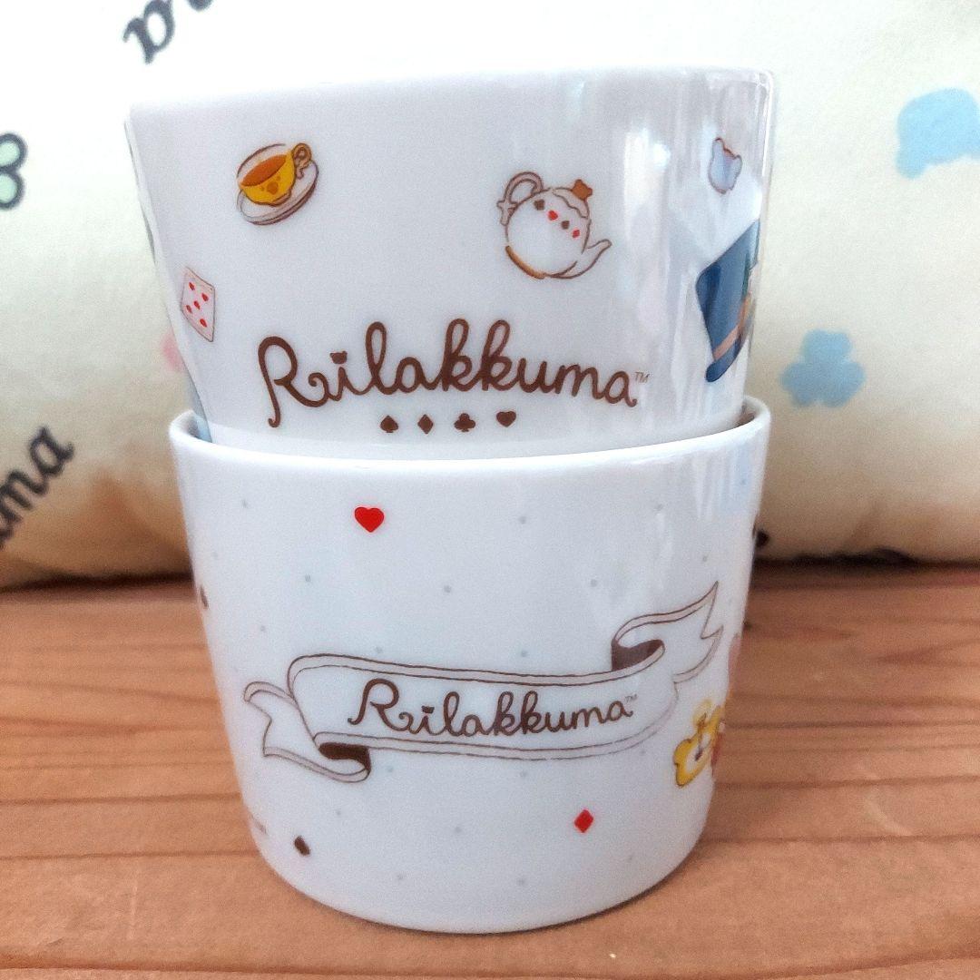 リラックマ グッズ 大量まとめ売り 15周年アニバーサリー リラックマ展