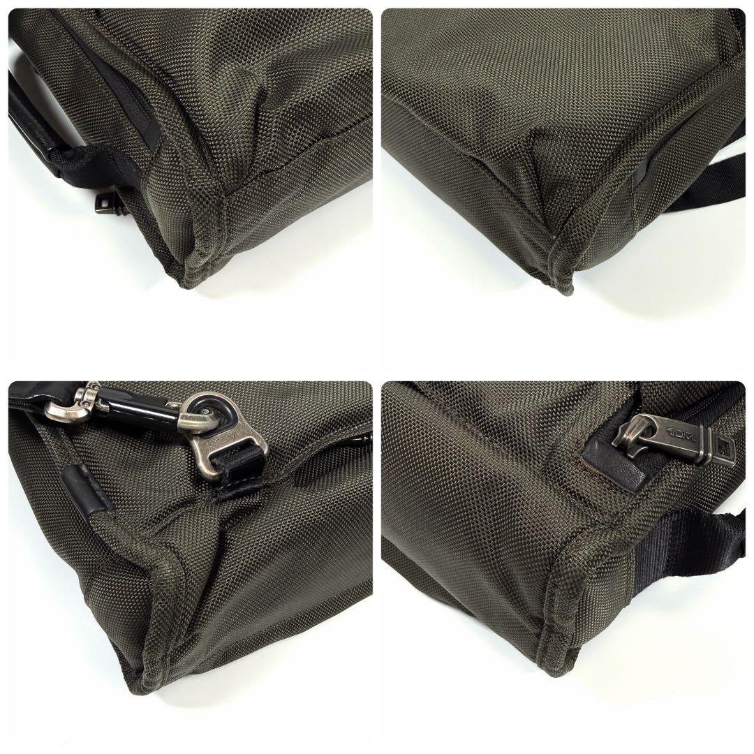 【希少色】トゥミ　ビジネスバッグ　アルファ2 3way 大丸限定　カーキ系