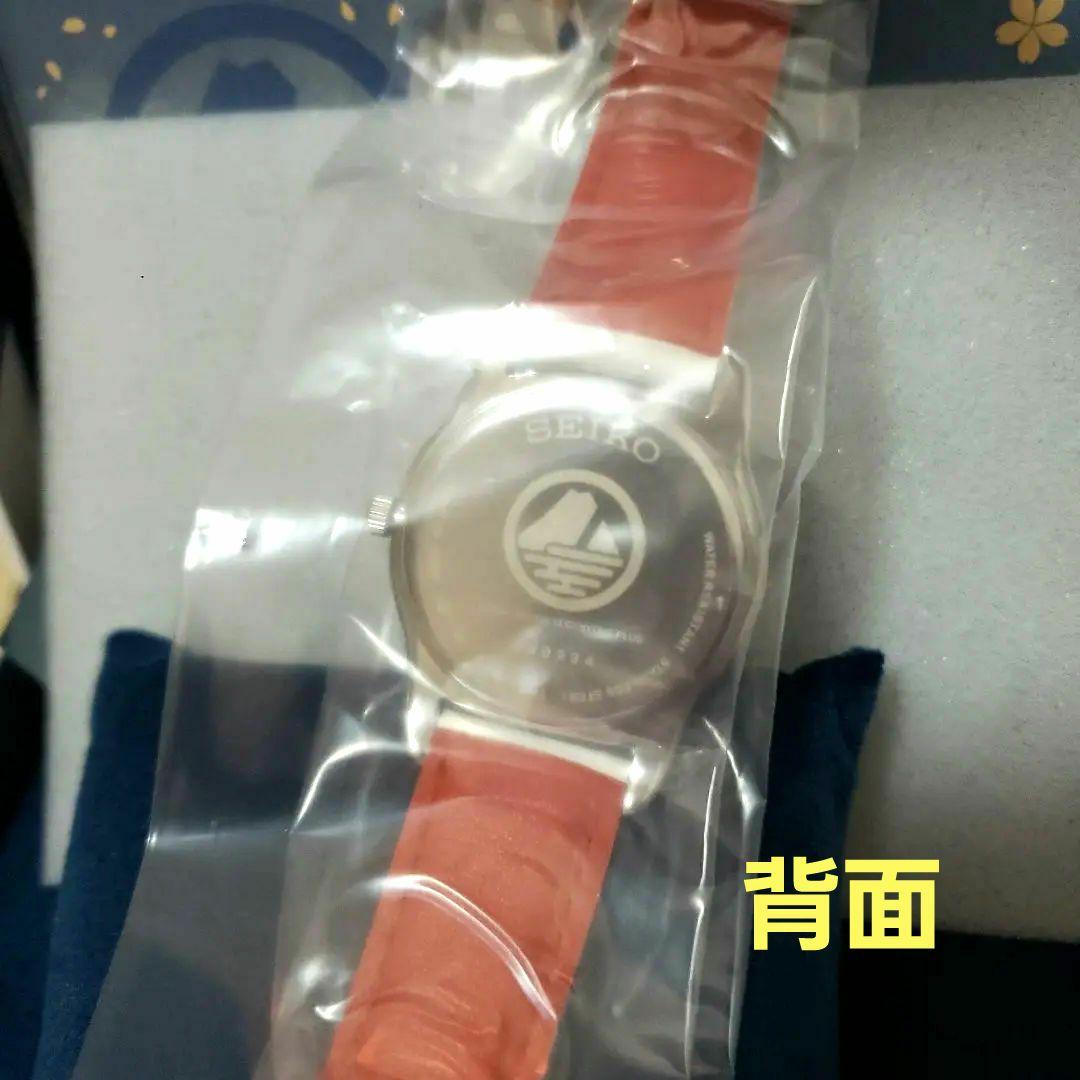 最終】刀剣乱舞×SEIKO コラボ腕時計 山姥切国広～時のひとひら◇BOX付