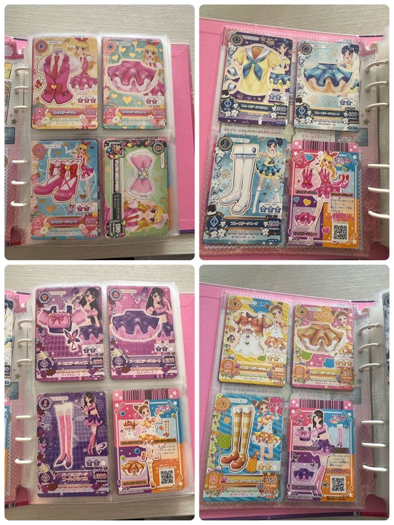 アイカツ! アイカツカード まとめ売り