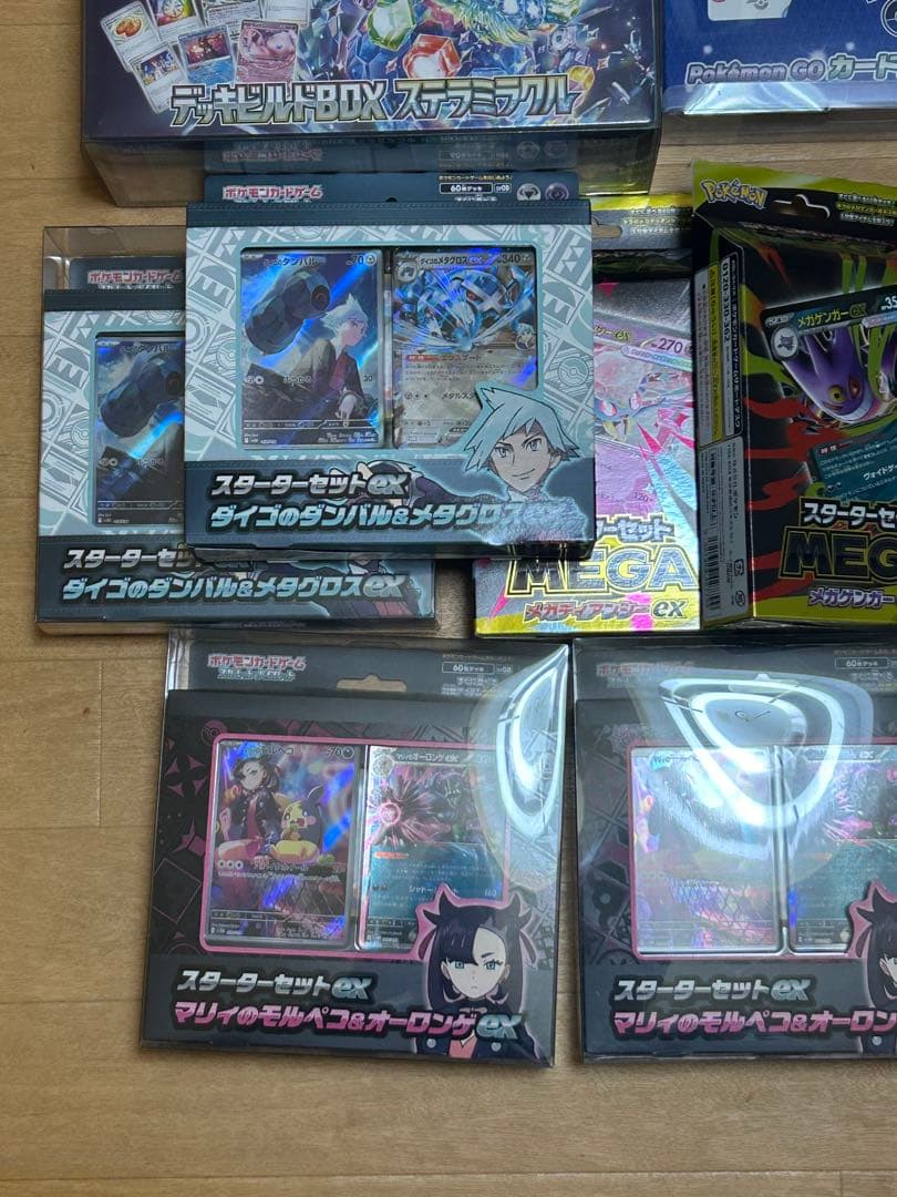 K*U様 ポケモンカード　まとめて　デッキビルド、カードファイルセット等計14点