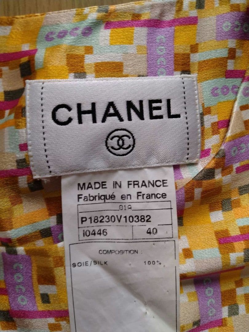 CHANEL ノースリーブ トップス