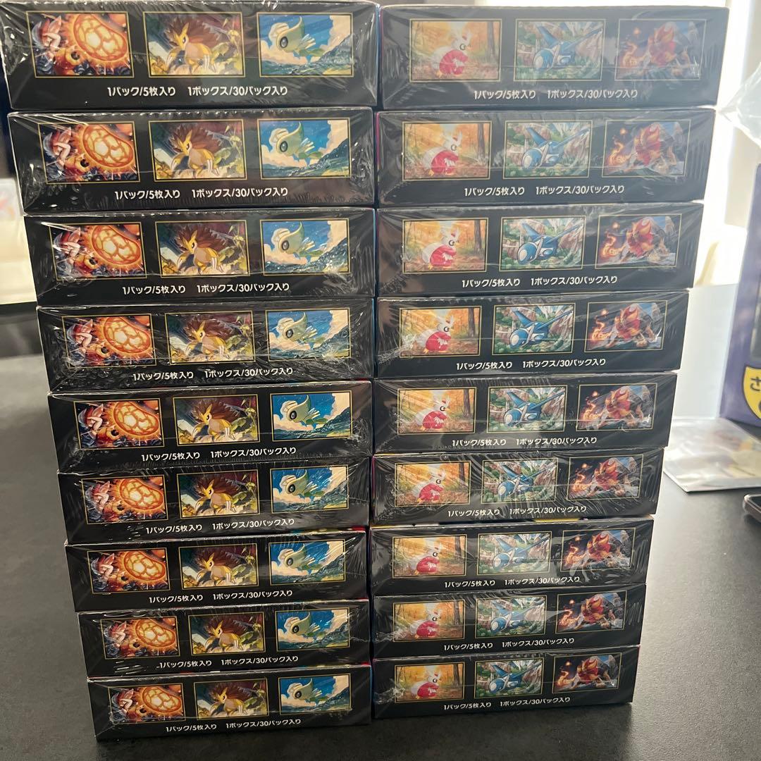 【新品シュリンク付き】メガブレイブ　メガシンフォニア　各9BOX