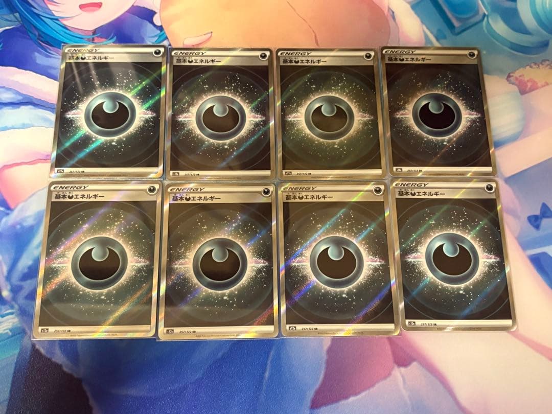 nのゾロアークex ハイレアデッキパーツセット