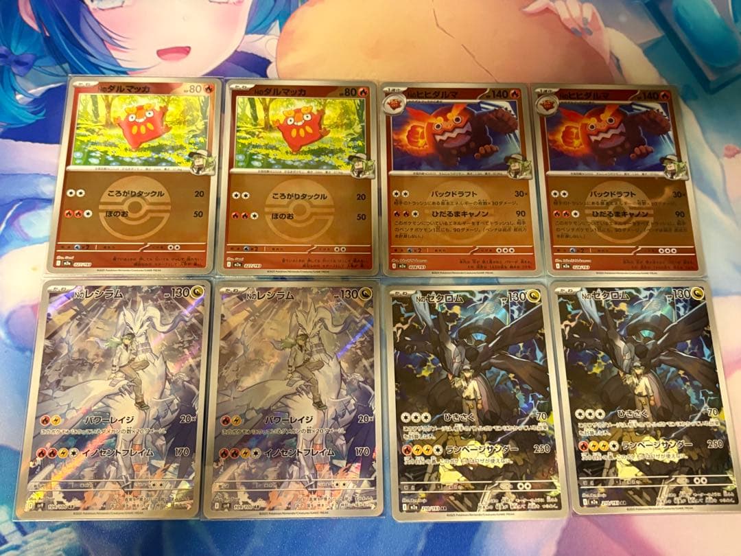 nのゾロアークex ハイレアデッキパーツセット