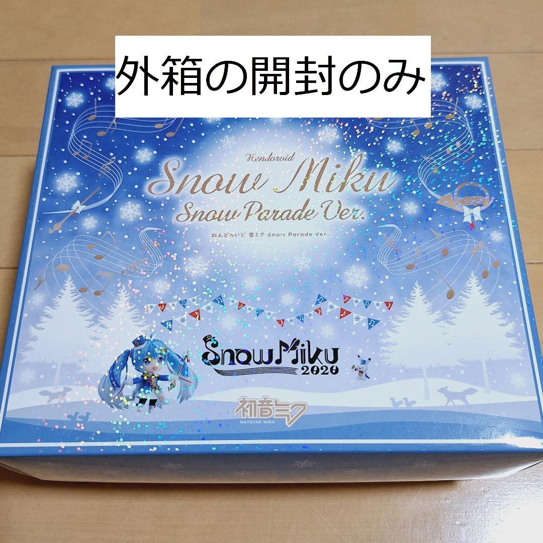 INI NEW YEAR POP-UP STORE 佐野雄大 クリアポーチ