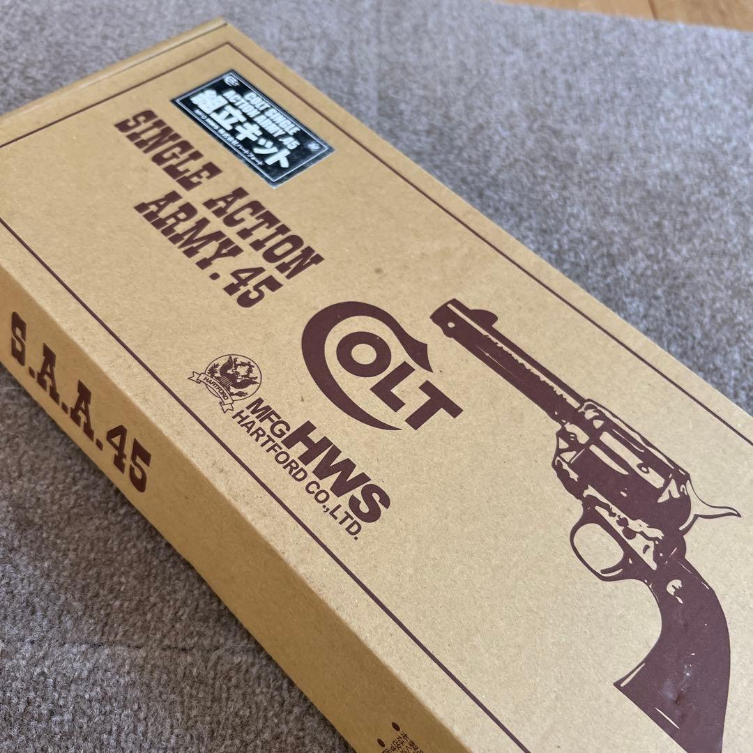 【組立済】シングルアクションアーミー45&ホルスター（モデルガン）