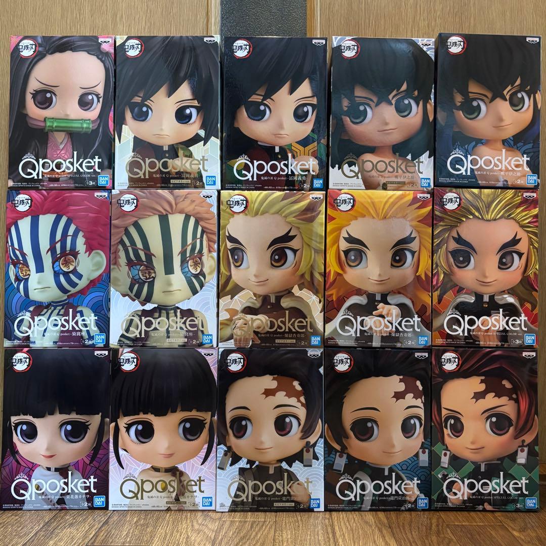 鬼滅の刃 Qposket フィギュア 15体セット