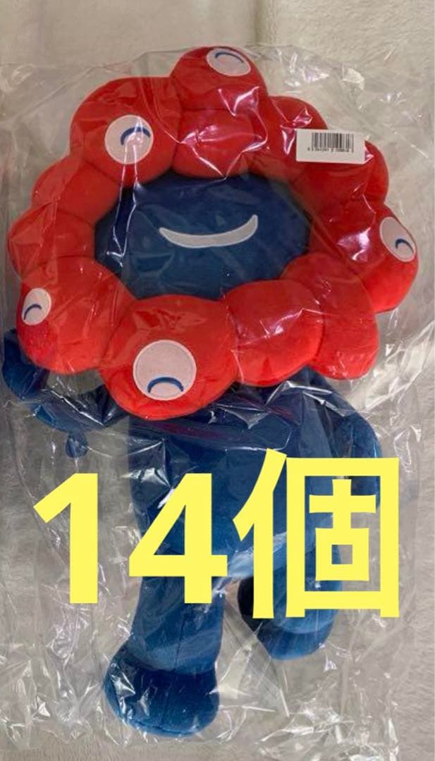 ミャクミャク BIGぬいぐるみ 14個　まとめ売り ミャクミャク BIGぬいぐるみ 14個 まとめ売り 【公式通販】