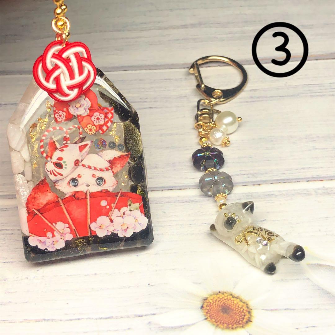 おまとめ キーホルダー ♡7点