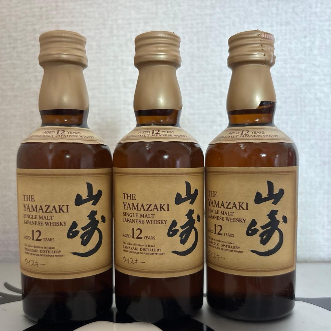 Suntory Royal Whisky XO セット