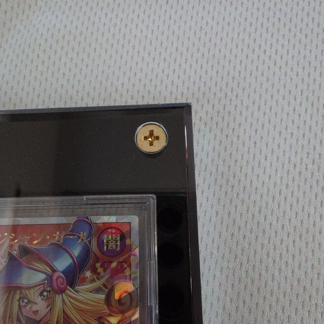 ブラックマジシャンガール　オーバラッシュレア