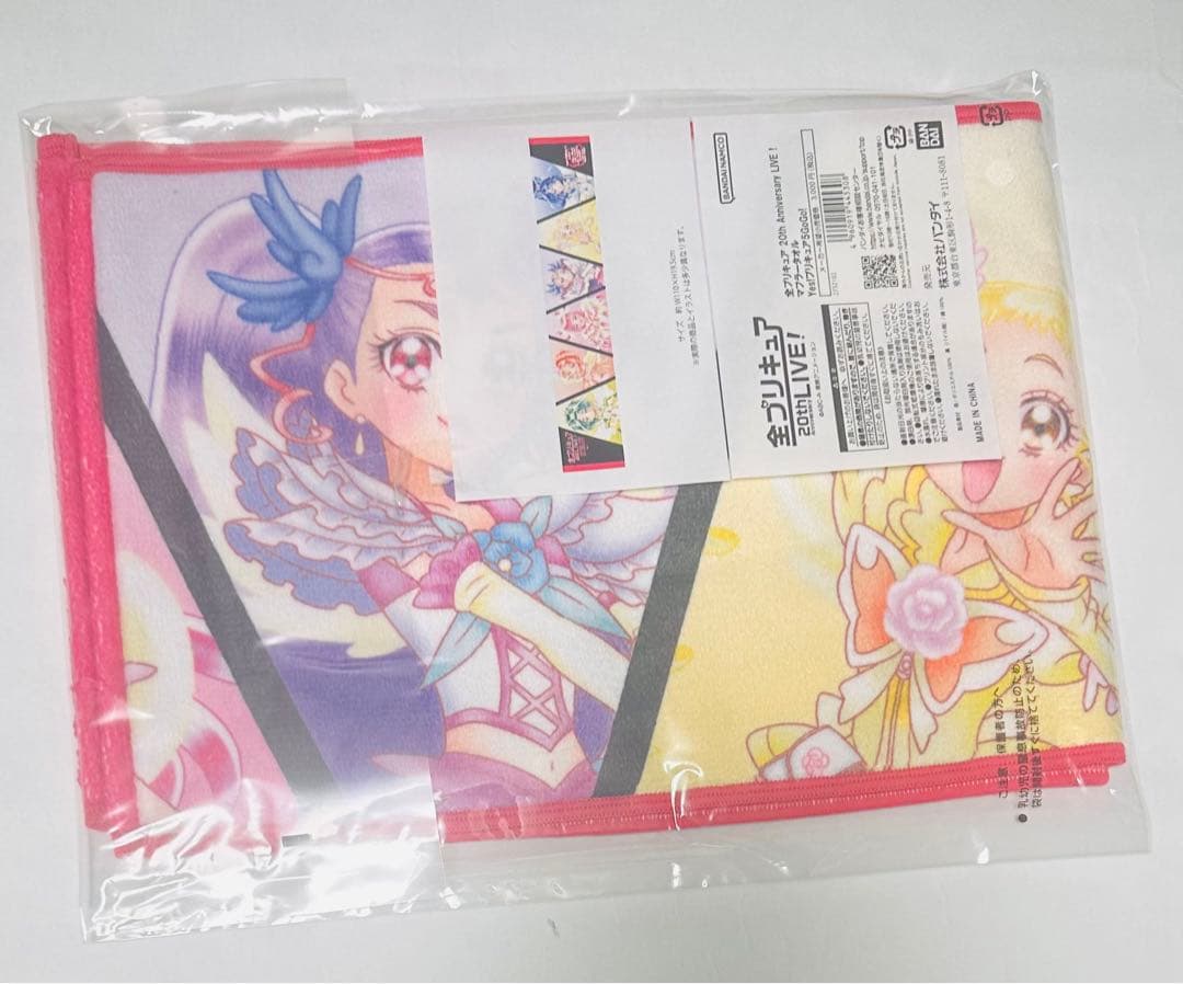 【美品】全プリキュア 20th LIVE マフラータオル まとめ売り