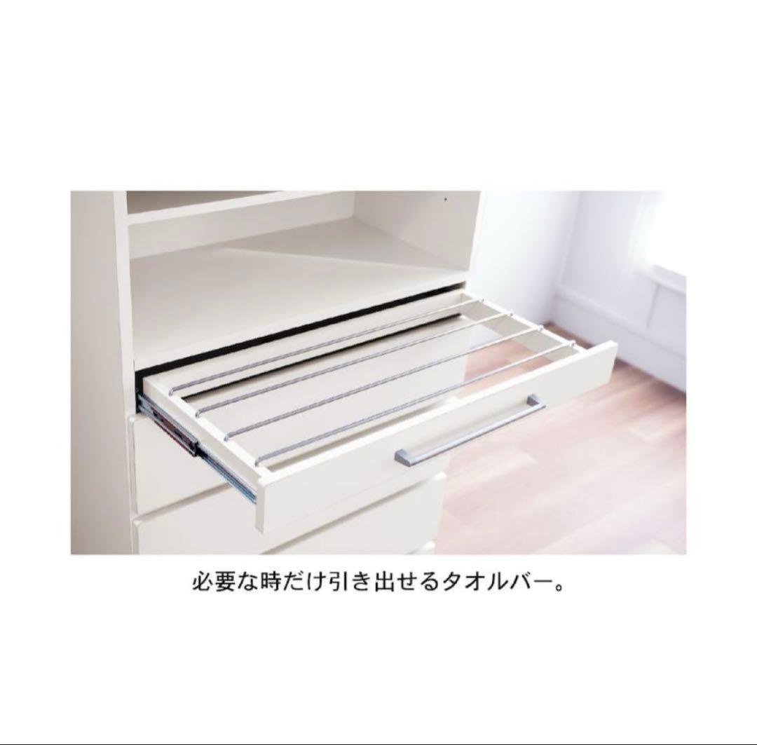 タオルが干せるサニタリーキャビネット ランドリーラック 送料込