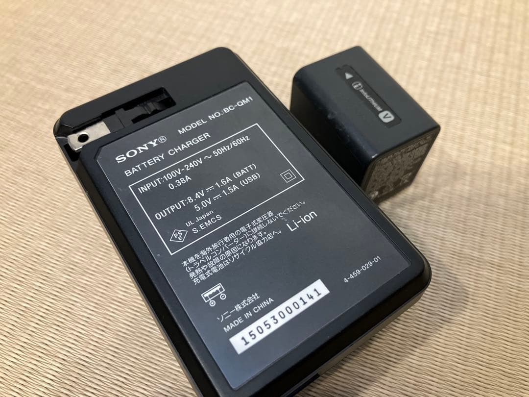 SONY FDR-AX45、GP-VPT1、BC-QM1、SDカードのセット