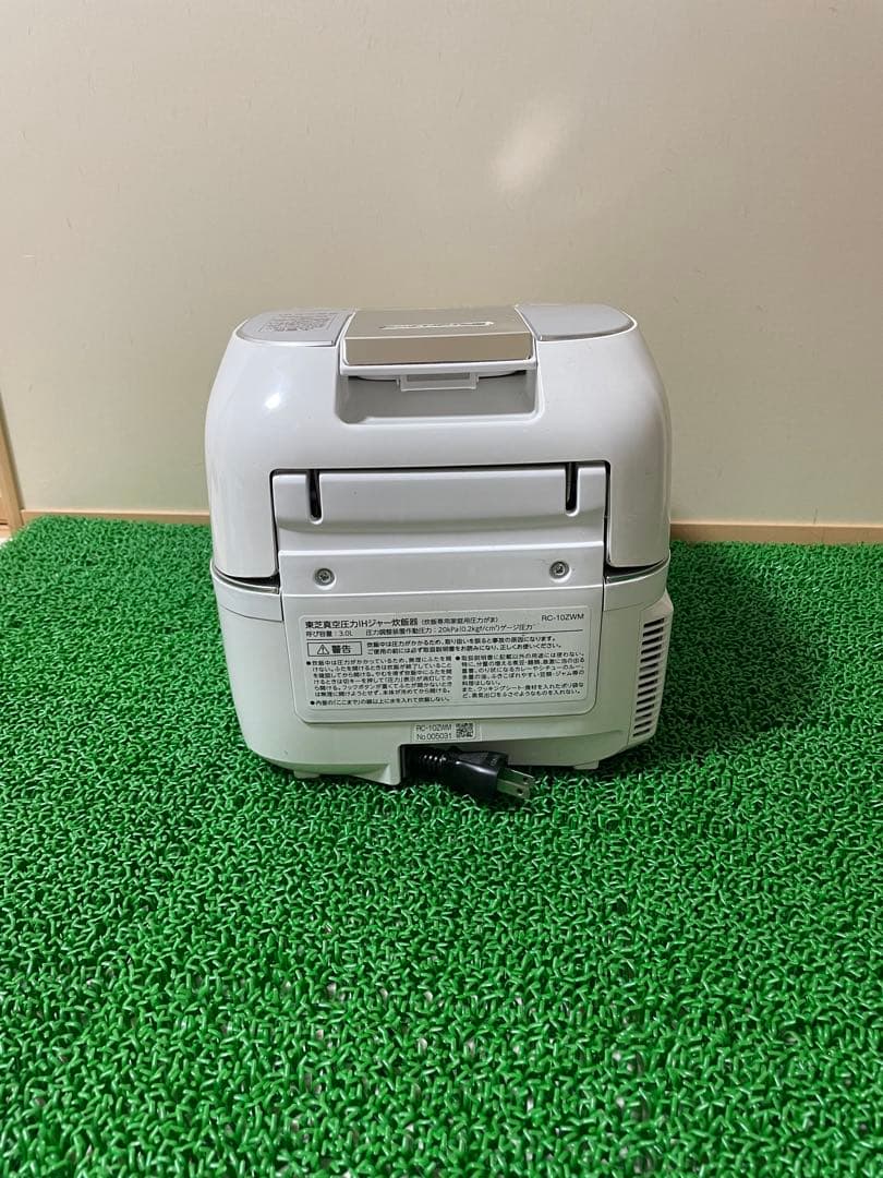高価生活家電・空調 - 東芝 TOSHIBA 真空圧力IH RC-10ZWM 2019年製