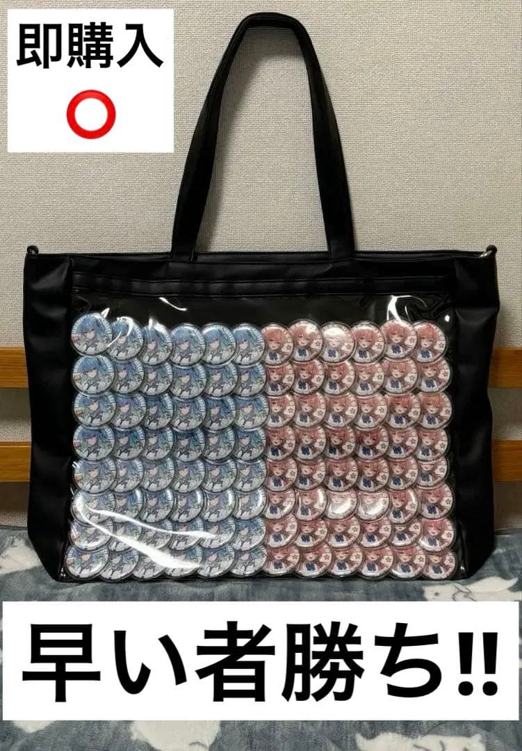 ホロライブ 星街すいせい さくらみこ みこめっと 痛バッグ しらけん 缶