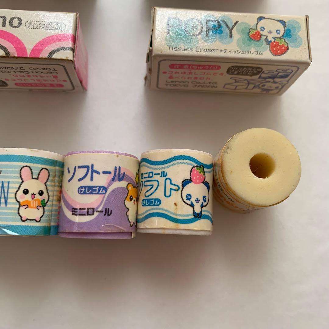 当時物】レモン株式会社 消しゴム ティッシュ トイレットペーパー型