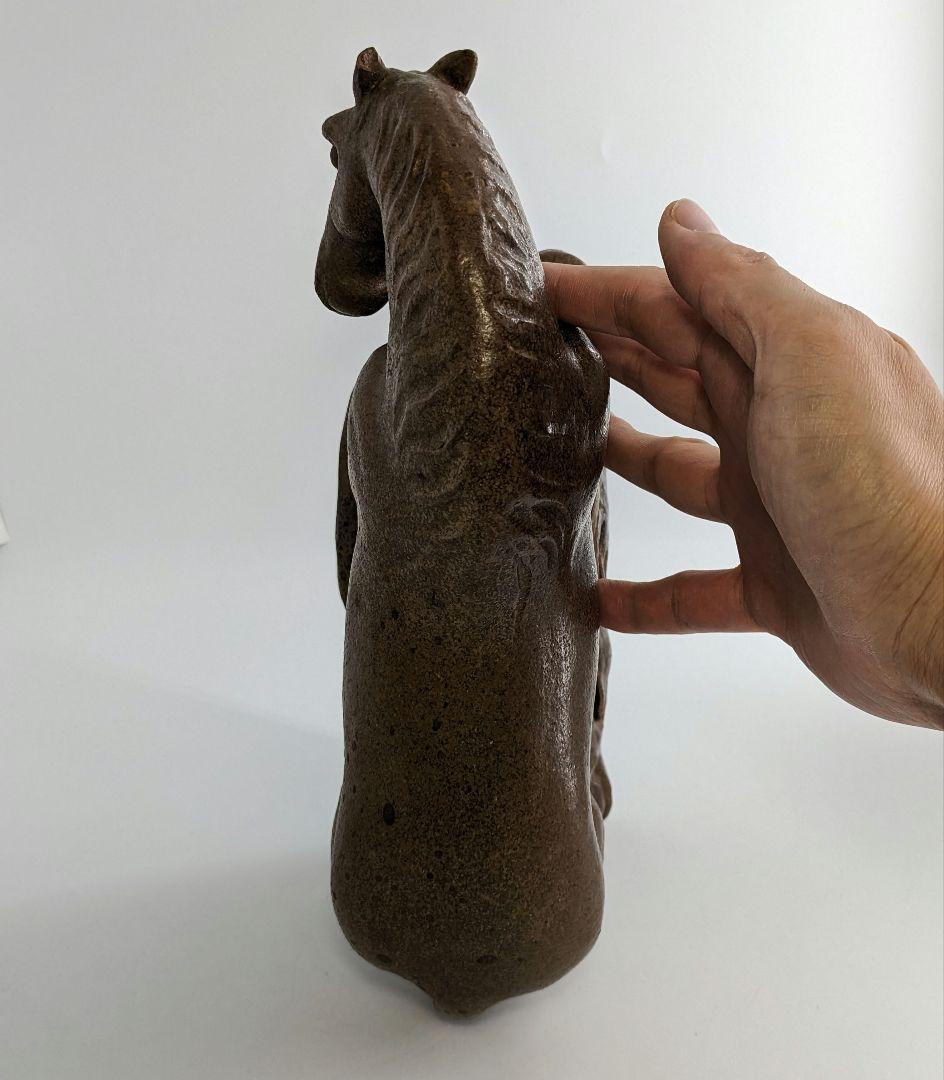 岡山県重要無形文化財 浦上善次 備前焼 午置物 干支 馬 工芸品 細工物