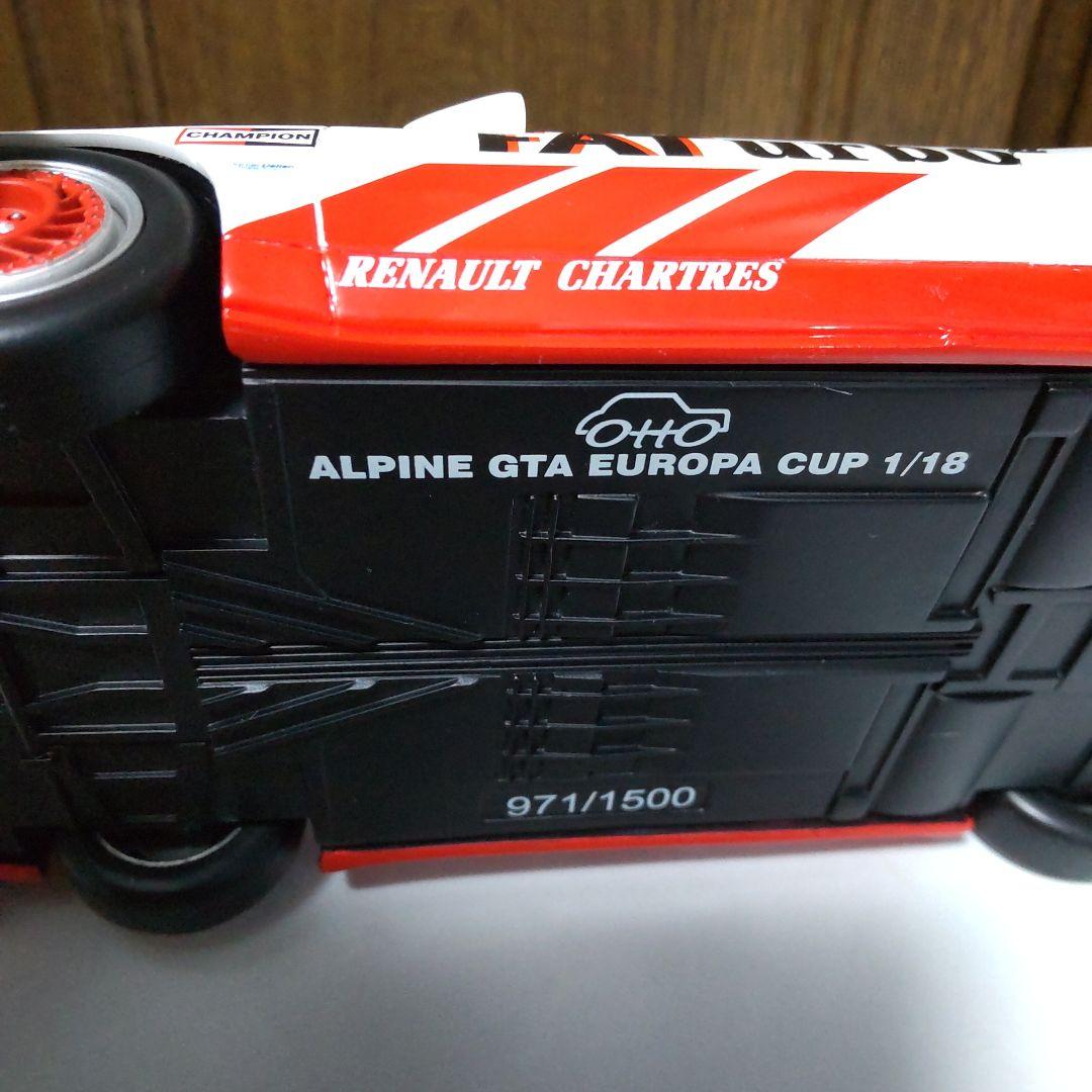 アルピーヌ GTA ヨーロッパカップ 1987 1/18 オットー 京商 - メルカリ