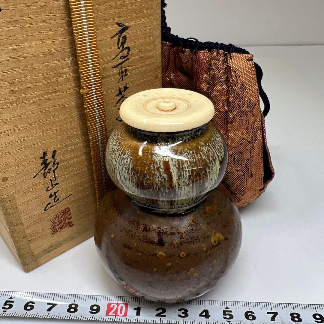 カタログ価36，000！昭和13年 日光東照宮陽明門10銭切手30