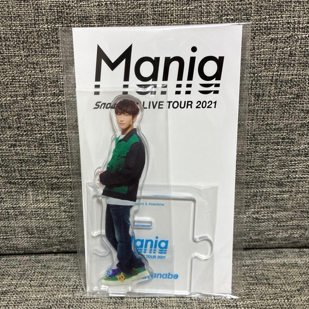 SnowMan 渡辺翔太 Mania アクリルスタンド - メルカリ