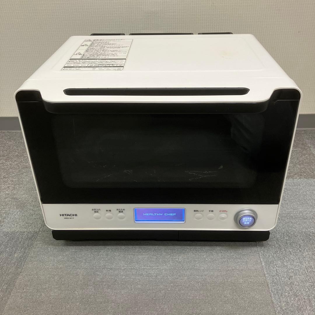 日立 ヘルシーシェフ MRO-W1Y (W) 2020年製 美品 動作確認済 仕様：ヘルシーシェフ MRO-W1Y ： 電子レンジ ： 日立の家電品