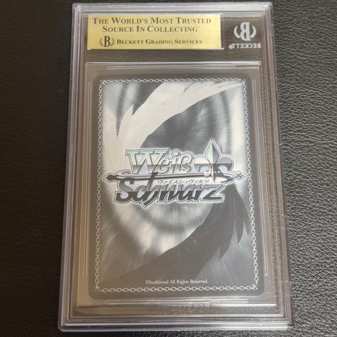 ヴァイスシュヴァルツ 電撃文庫 当たり前の日常 麻衣 SP サイン BGS10