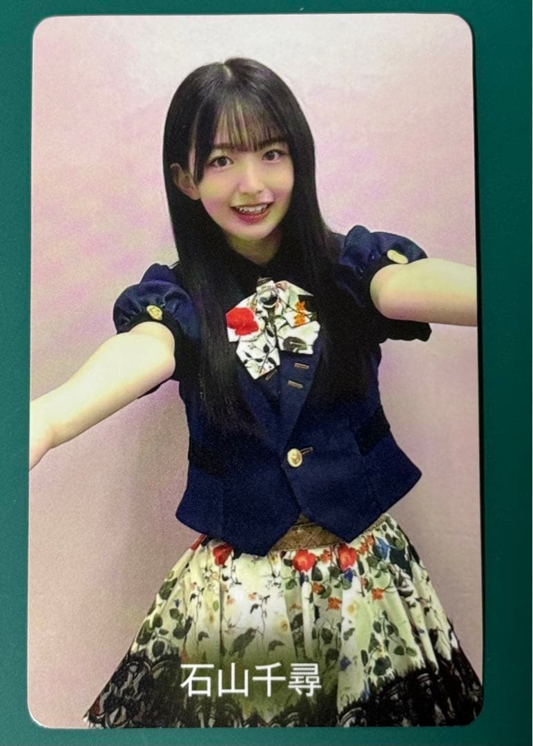 NMB48 石山千尋2025 福袋生写真直筆