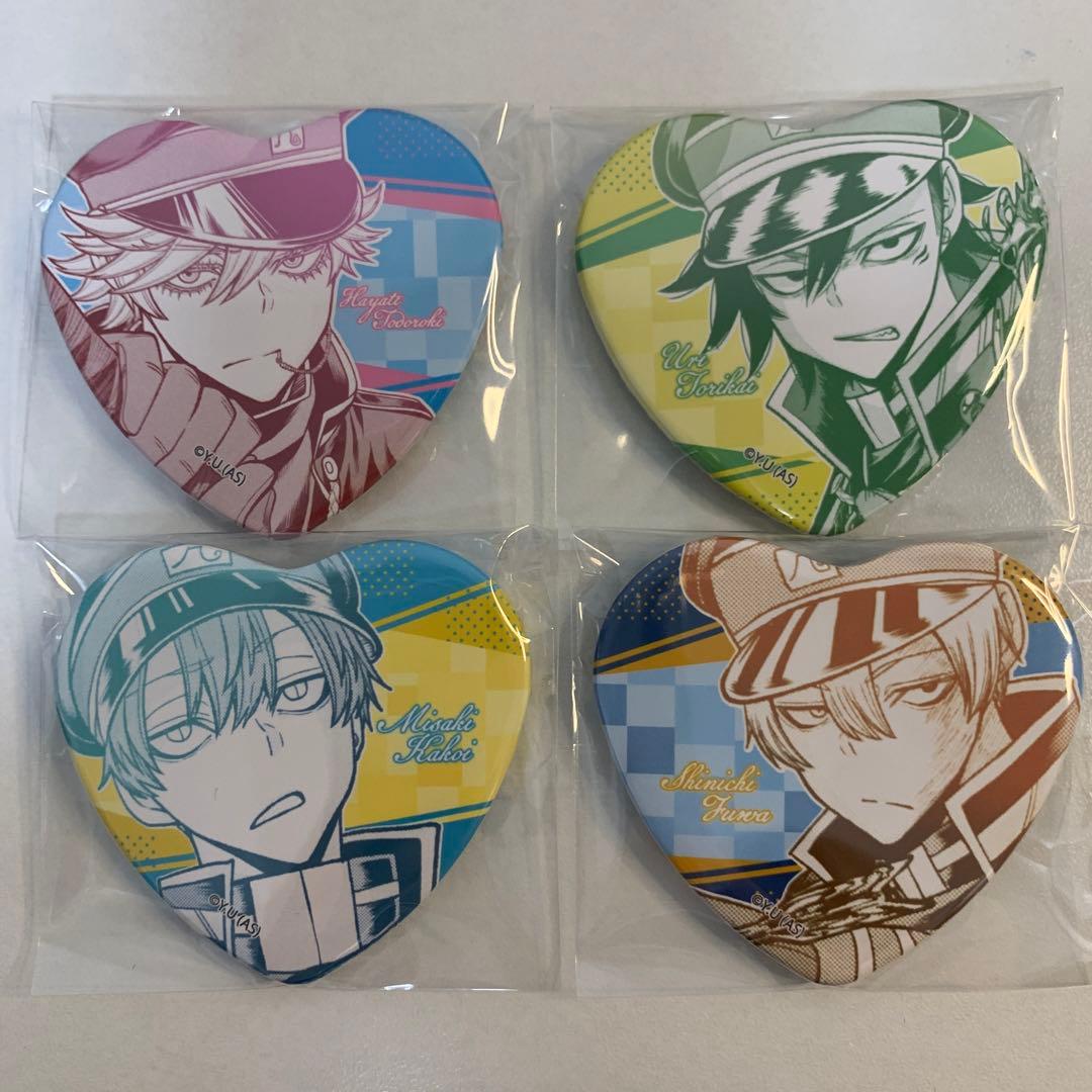 桃源暗鬼 等々力颯 鳥飼羽李 囲岬 不破真一 ハート缶バッジ - メルカリ