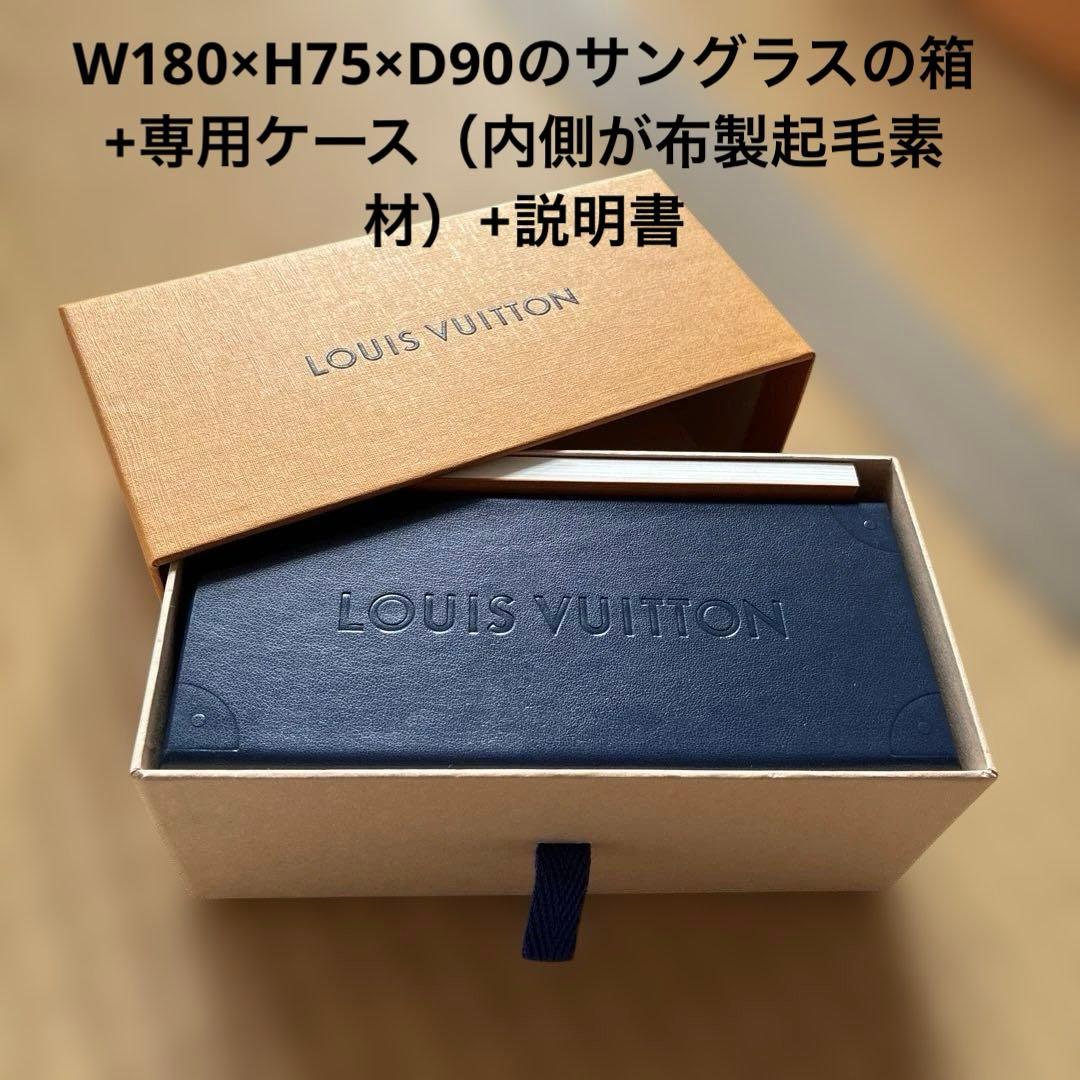 ルイヴィトン 空箱 保存袋 リボン タグ 封筒 まとめ売り ショッパー