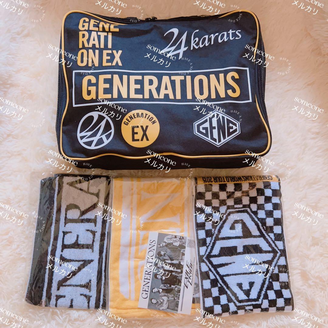 GENERATIONS EX 24KARATS ジャージ 武者修行マフラータオル GENERATIONS EX 24KARATS ジャージ 武者修行マフラータオル