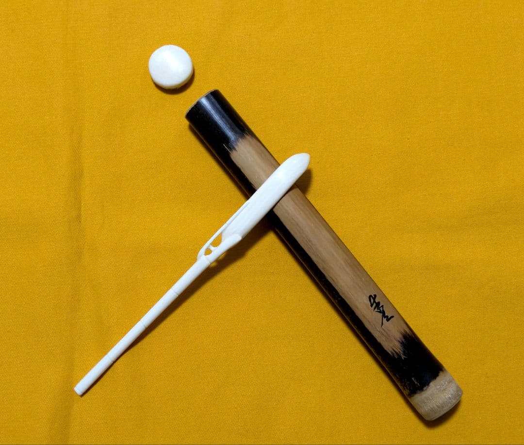 閉店売り尽し】手彫り茶杓 笹之葉型 美術品・アンティーク・コレクション