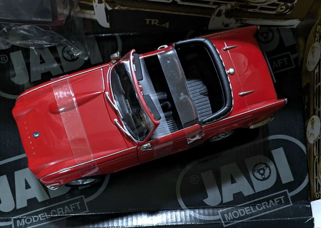 嵐　松本潤　花より男子 F ファイナル メモリアルミニカー