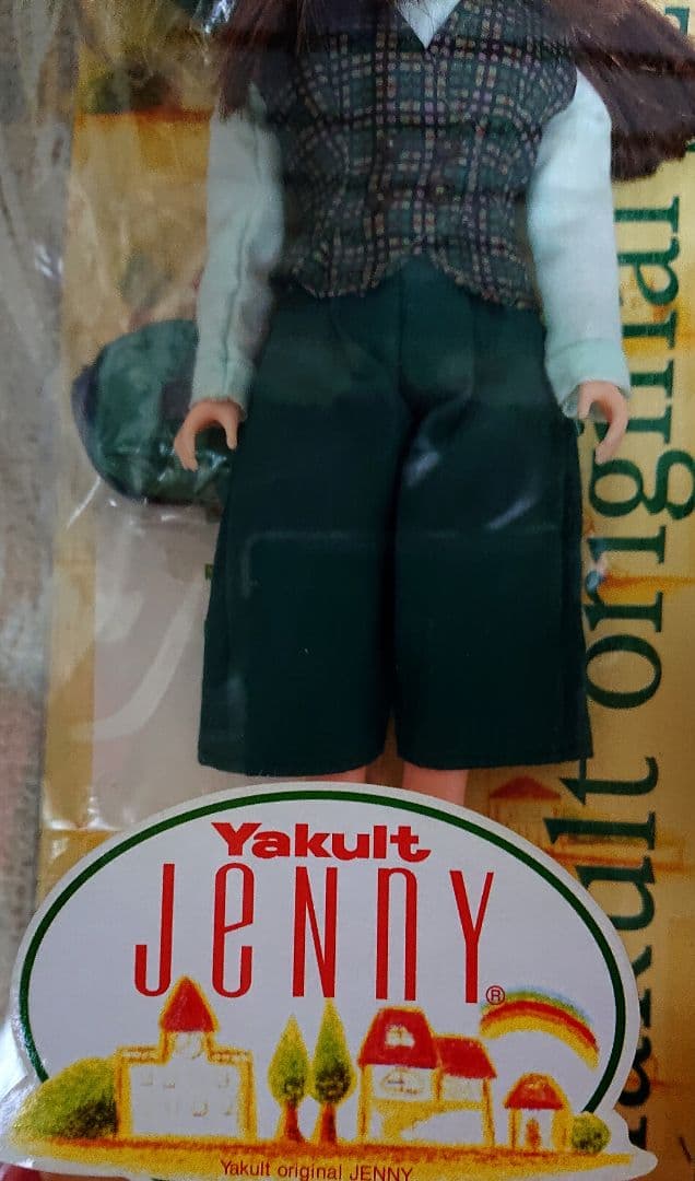 ジェニードール ヤクルトレディ バージョン(限定非売品)