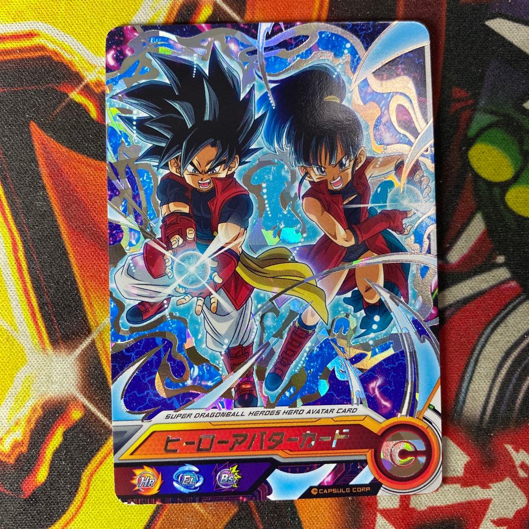 スーパードラゴンボールヒーローズ ヒーローアバターカード - メルカリ