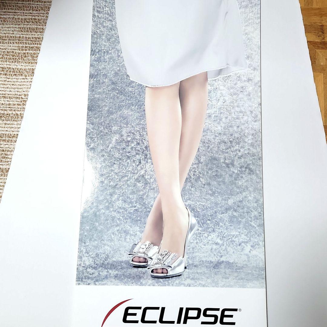 上戸彩　ECLIPSE　イクリプス　激レア　等身大パネル