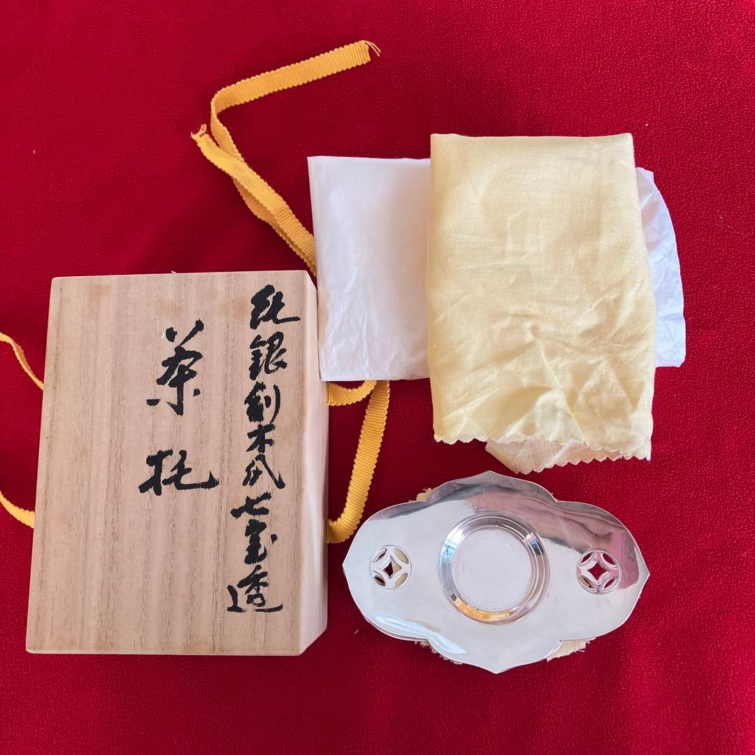 純銀 茶托 木瓜型 七宝透 5客セット 250g 隆昌 刻印 未使用 共箱