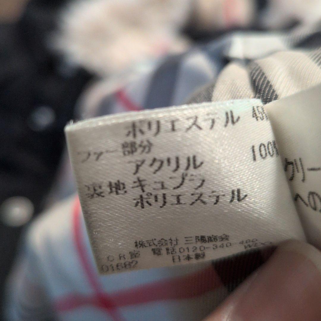 BURBERRY ブラックダウンコート フード付き　取り外し可能