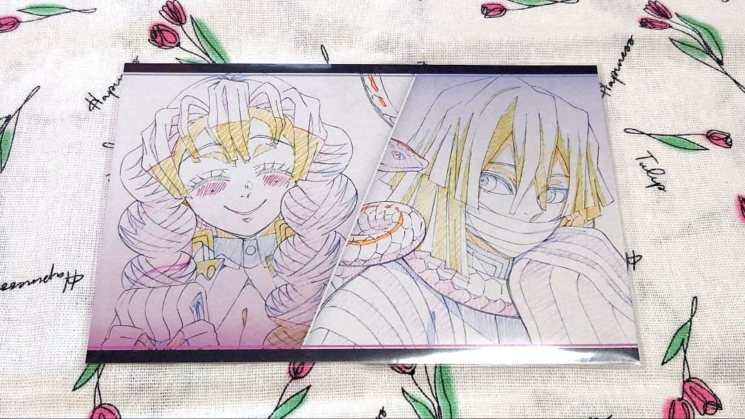 鬼滅の刃 ダイニング おすそわけ ポストカード 甘露寺蜜璃 伊黒小芭内