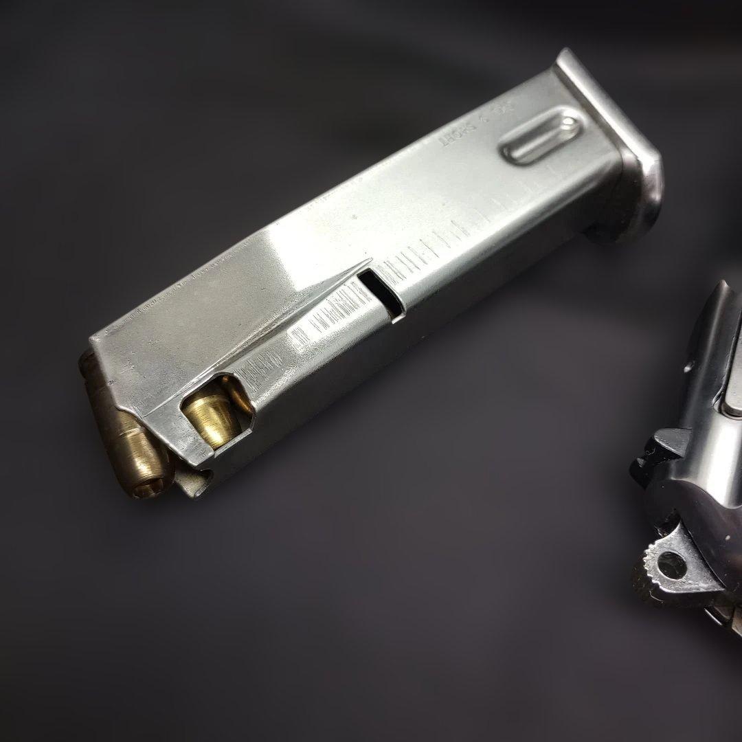 モデルガン マルシン M84 シルバーABS 中古　センターファイア