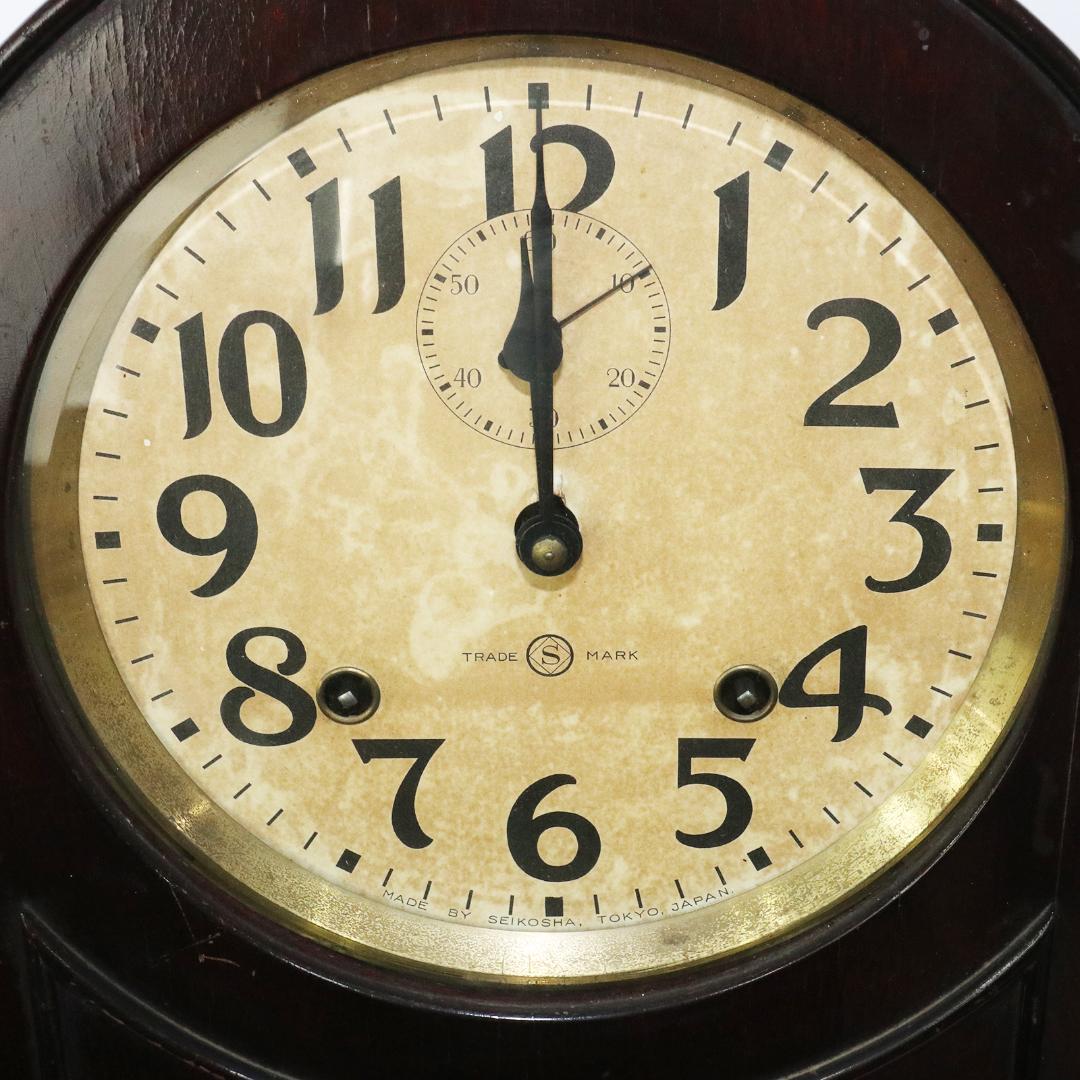 精工舎 ゼンマイ式 柱時計 古時計 振り子時計 ボンボン時計 機械式